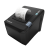 Ритейл-01ФМ (RS/USB/2LAN), без ФН