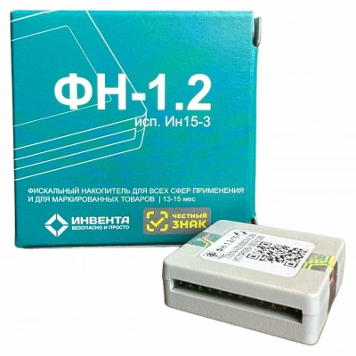 Блок ФН 15 месяцев, 1.2